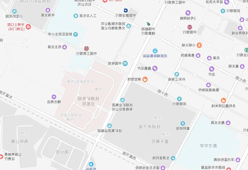 天博体育下载平台矿业集团